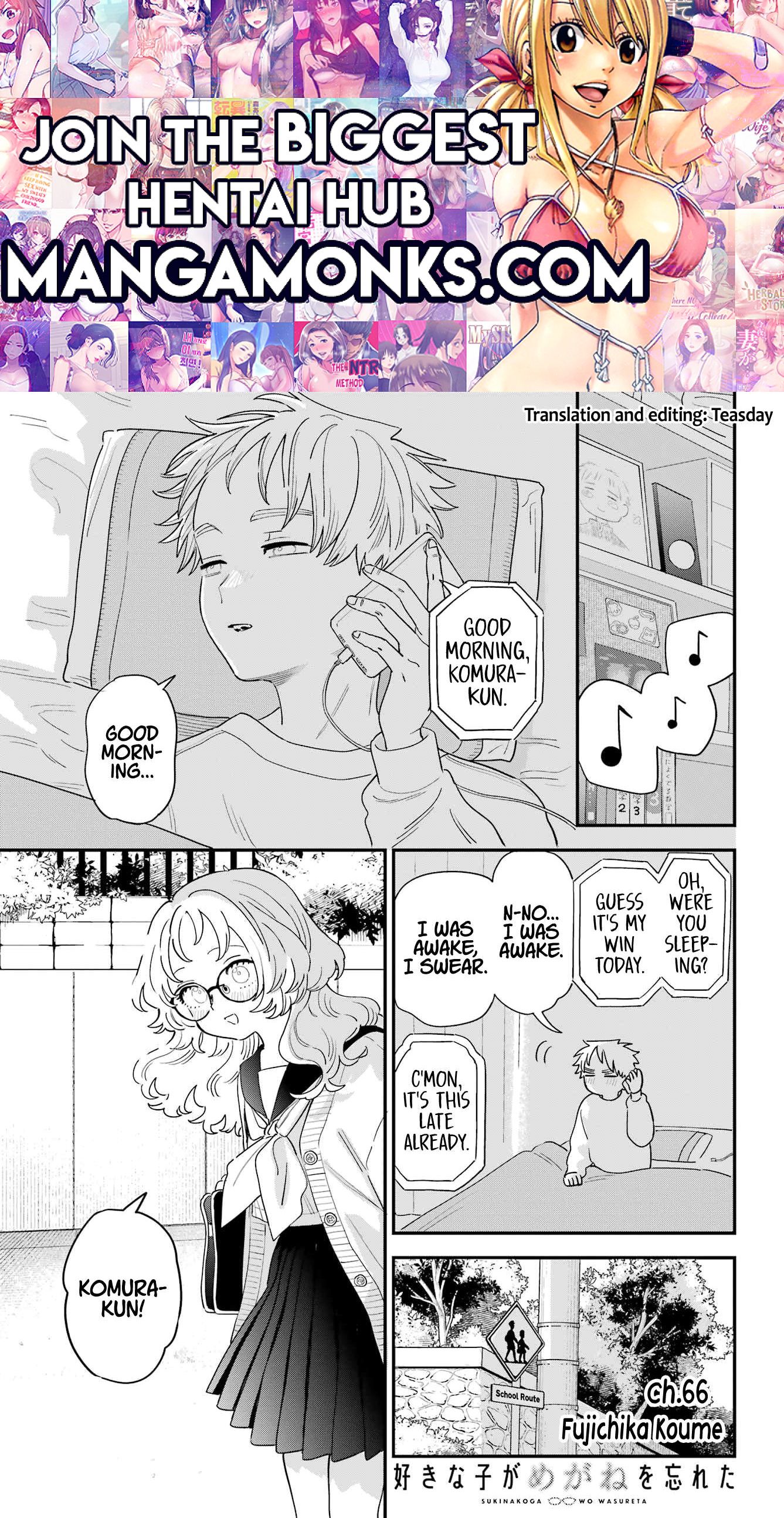 Sukinako ga Megane wo Wasureta chapter 109 page 1