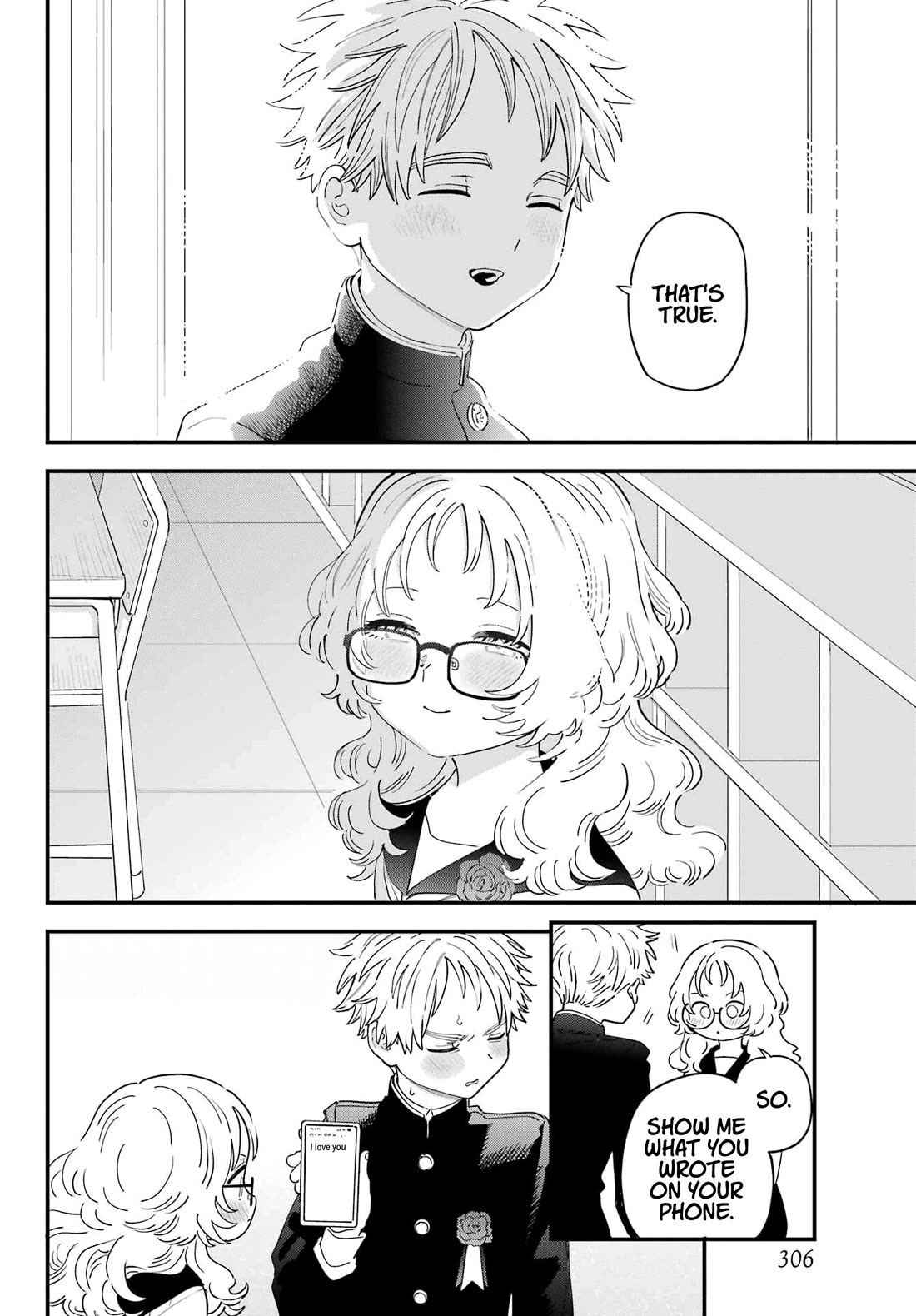 Sukinako ga Megane wo Wasureta chapter 110 page 16