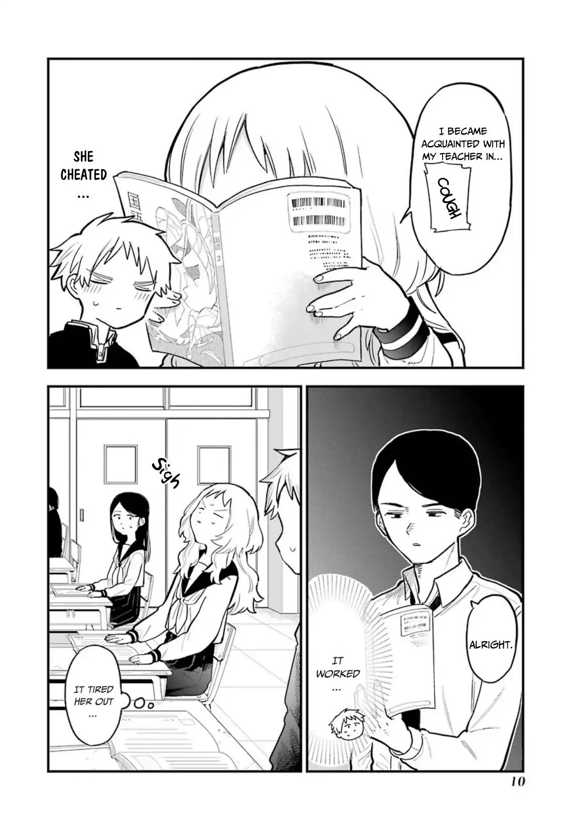 Sukinako ga Megane wo Wasureta chapter 29 page 13