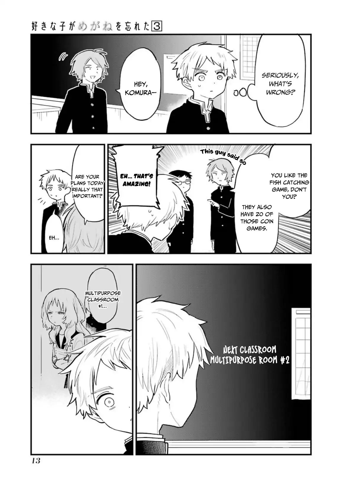 Sukinako ga Megane wo Wasureta chapter 29 page 16