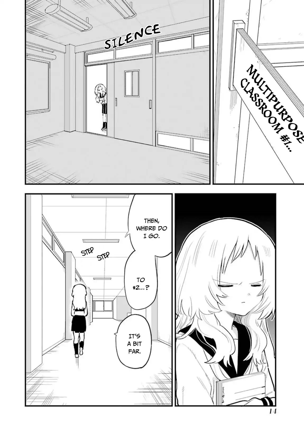 Sukinako ga Megane wo Wasureta chapter 29 page 17