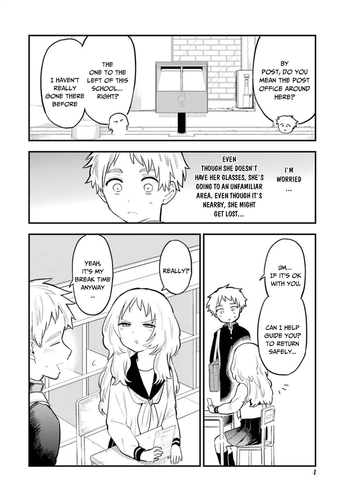 Sukinako ga Megane wo Wasureta chapter 29 page 7