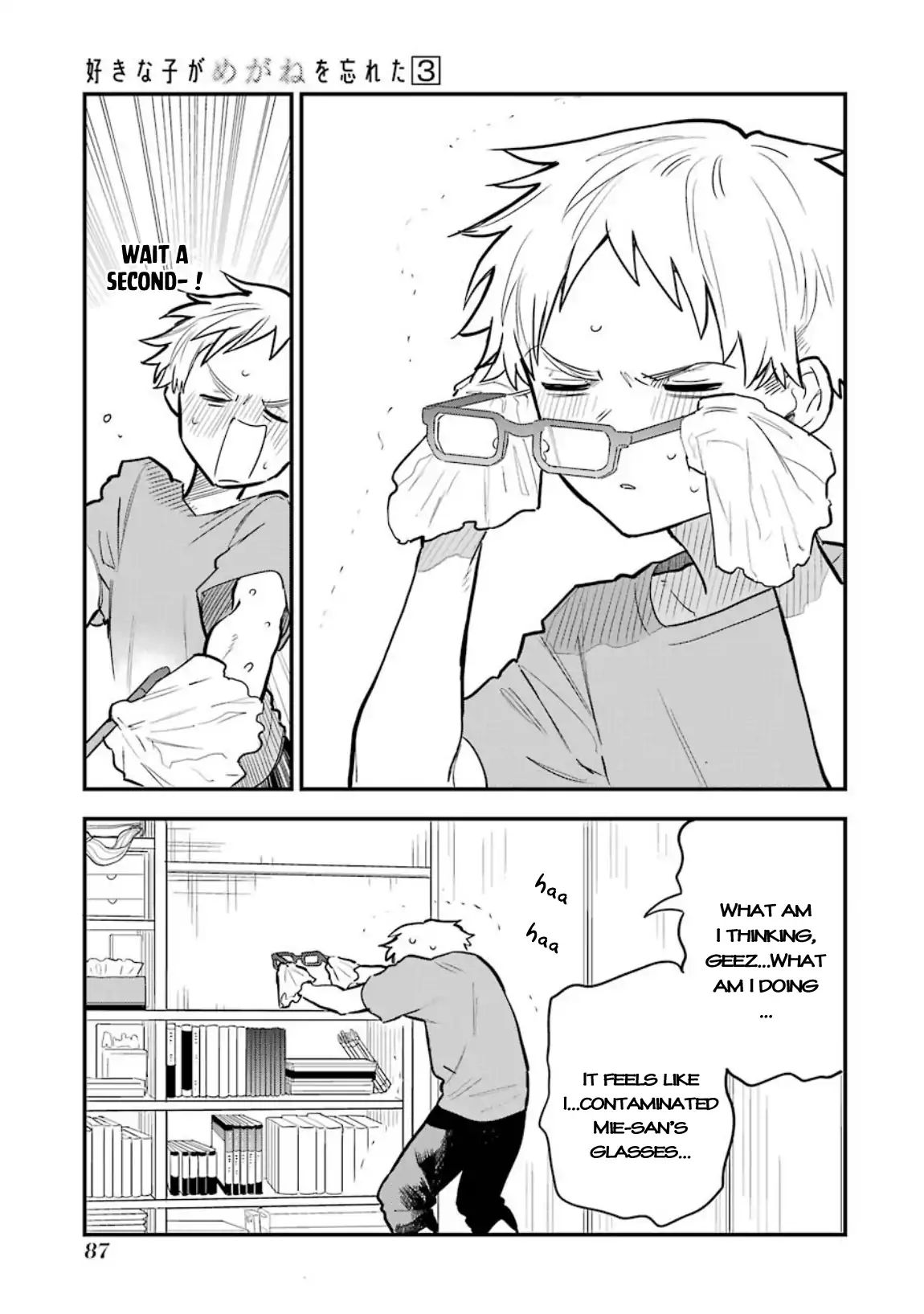 Sukinako ga Megane wo Wasureta chapter 35 page 14