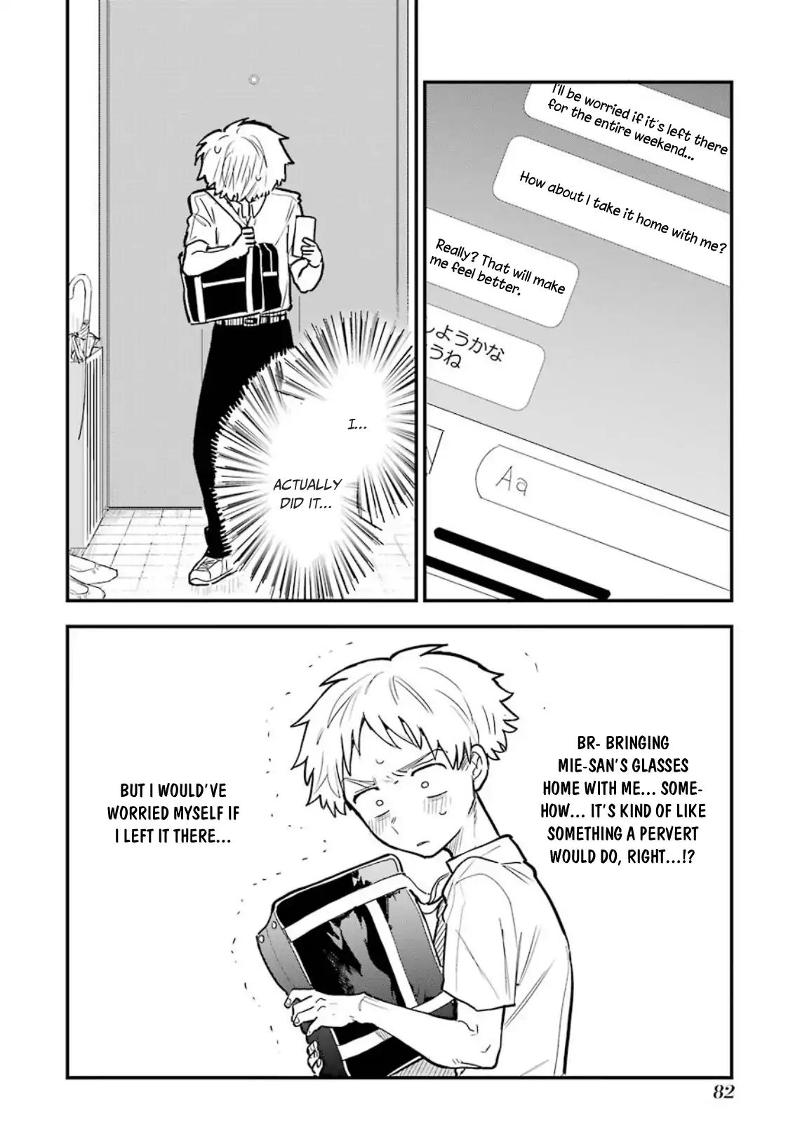 Sukinako ga Megane wo Wasureta chapter 35 page 9