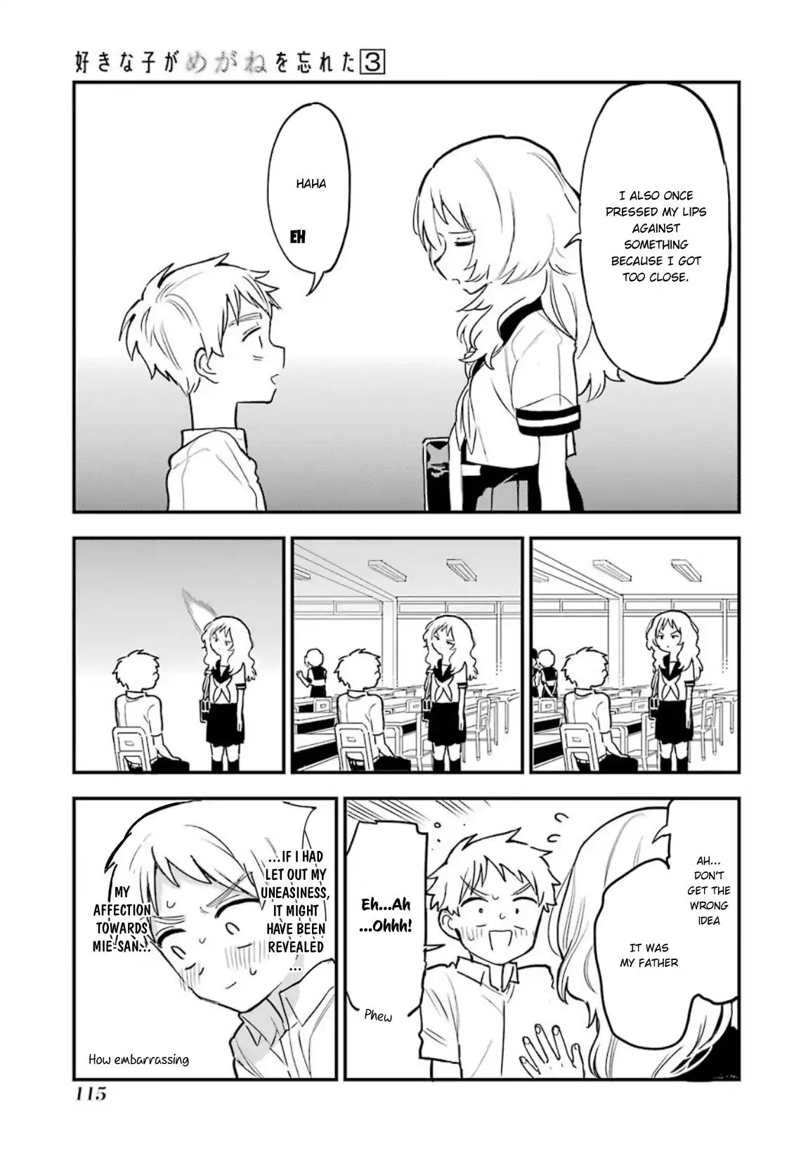 Sukinako ga Megane wo Wasureta chapter 39 page 4