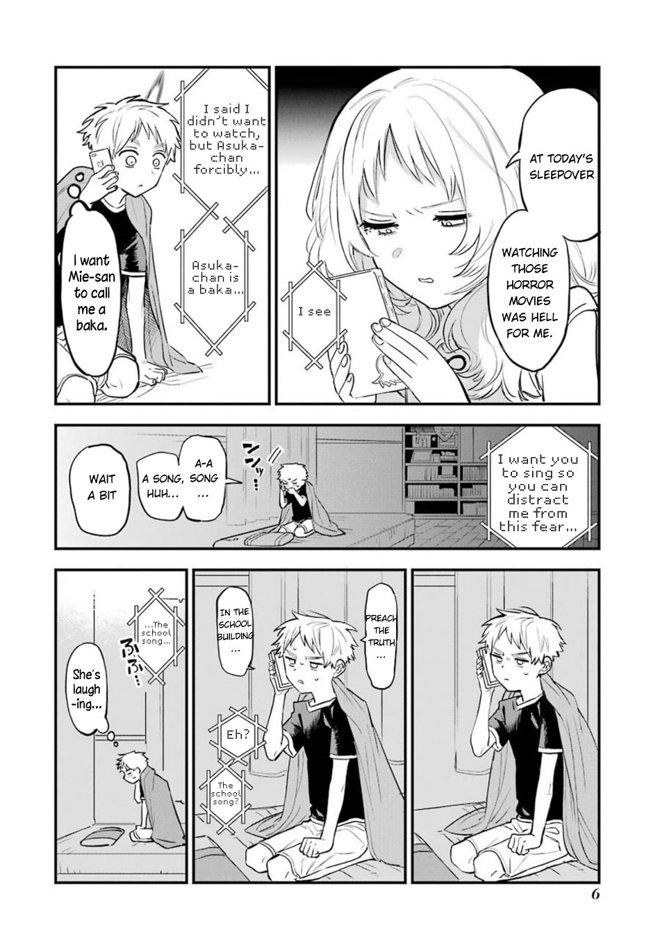 Sukinako ga Megane wo Wasureta chapter 41.5 page 9