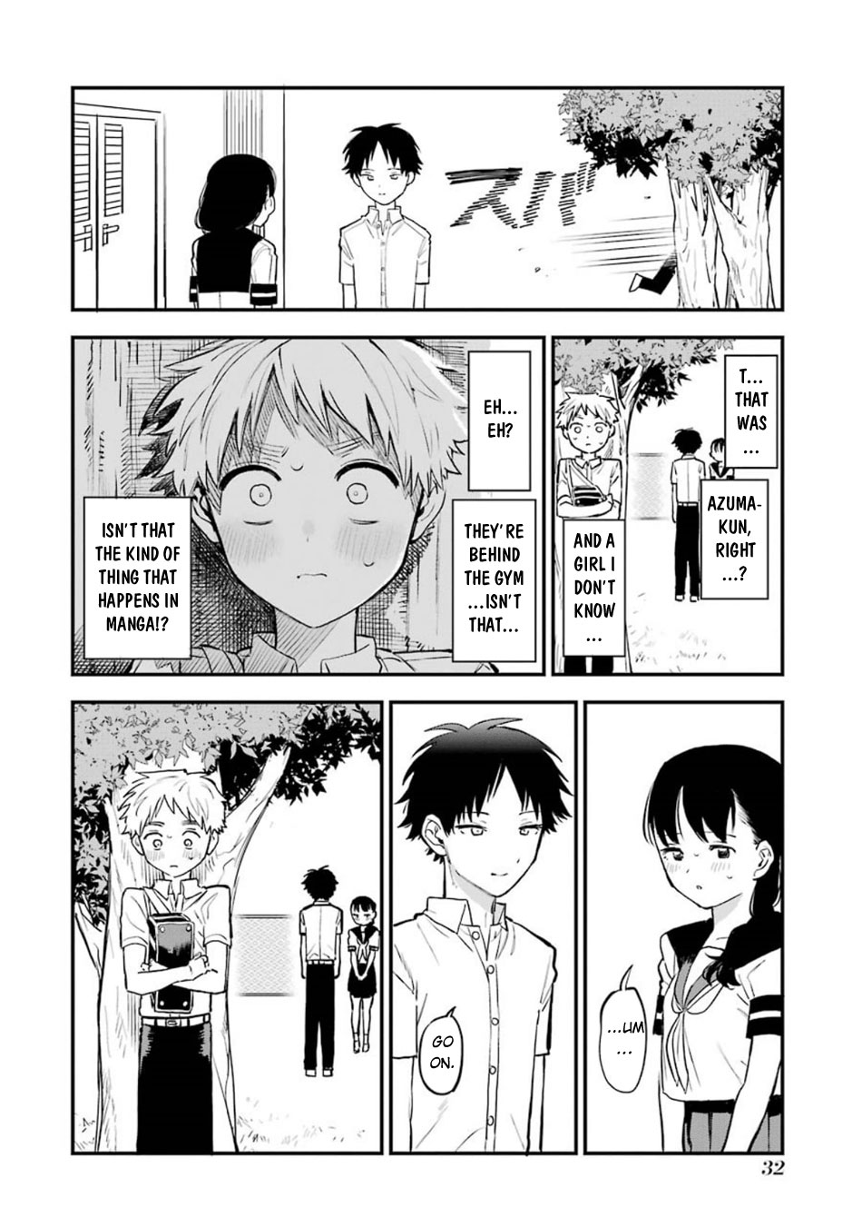 Sukinako ga Megane wo Wasureta chapter 44.5 page 3