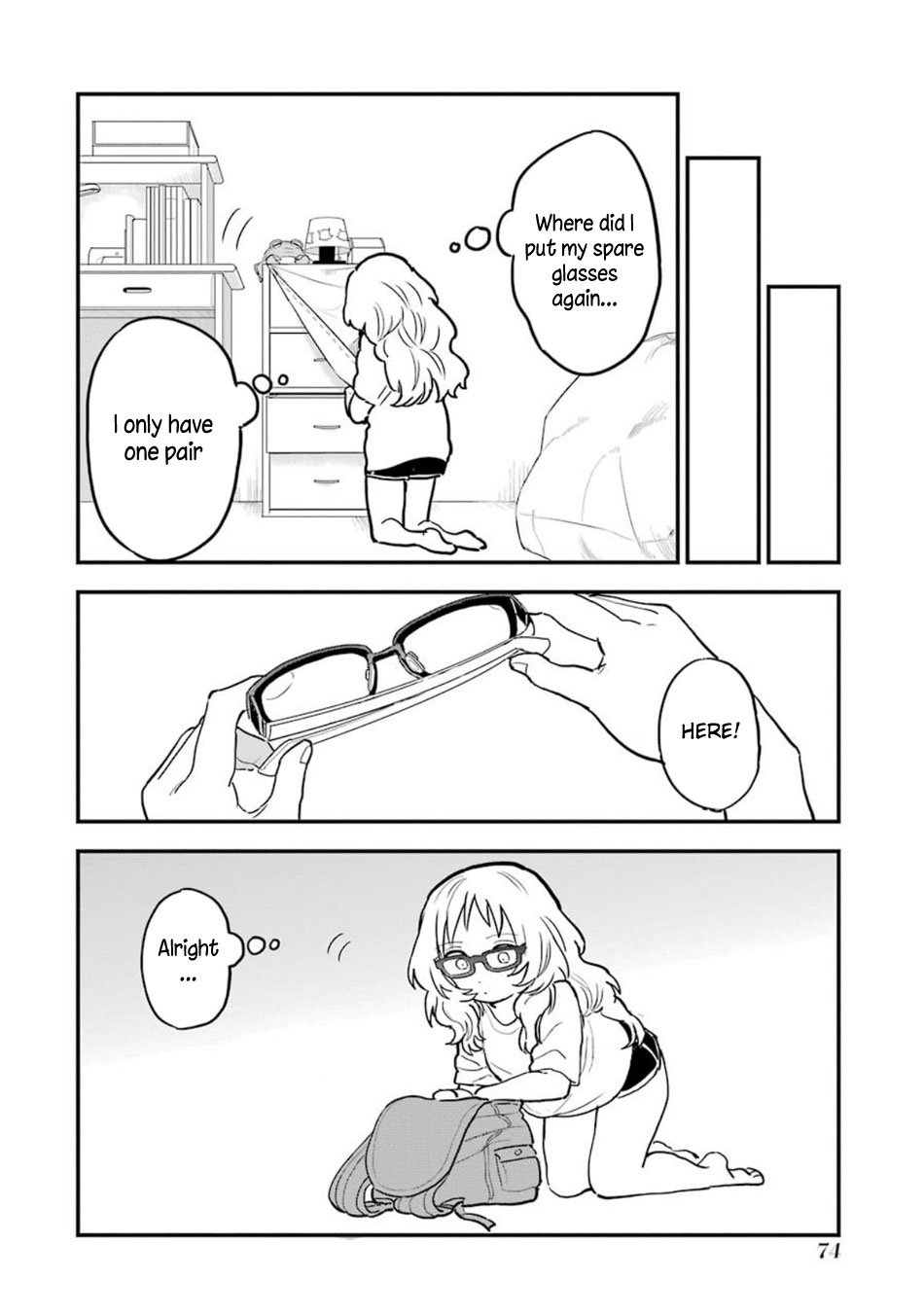 Sukinako ga Megane wo Wasureta chapter 56 page 16