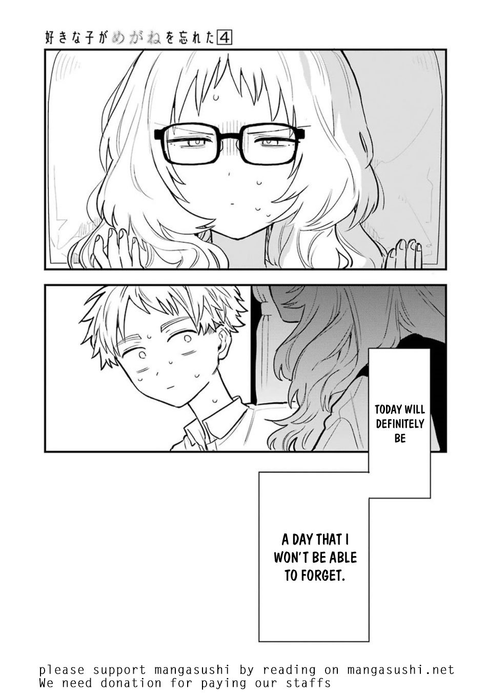 Sukinako ga Megane wo Wasureta chapter 56 page 25