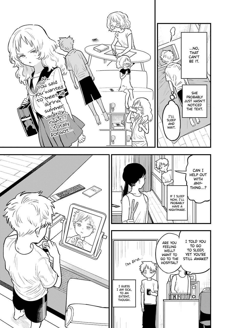 Sukinako ga Megane wo Wasureta chapter 69 page 8