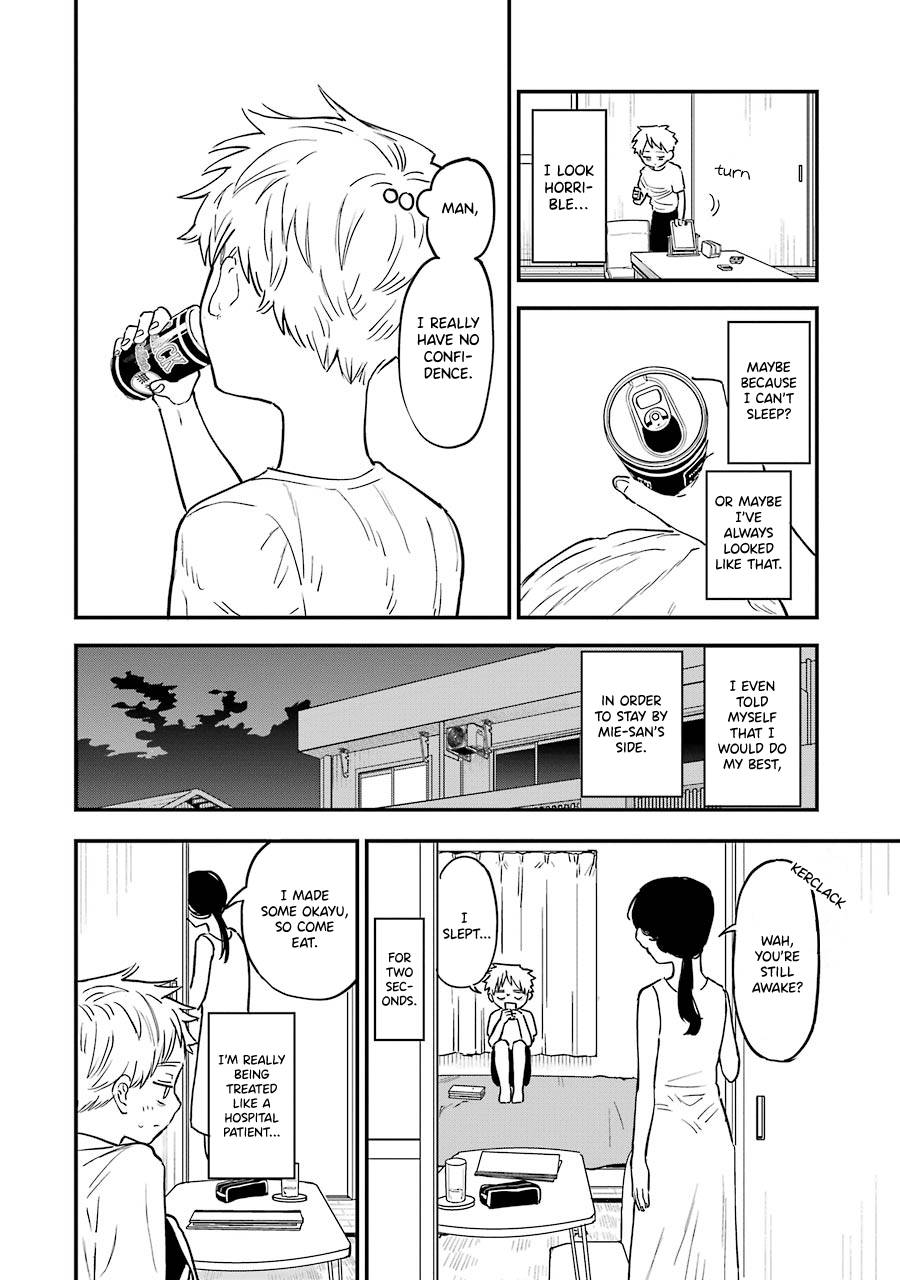 Sukinako ga Megane wo Wasureta chapter 69 page 9