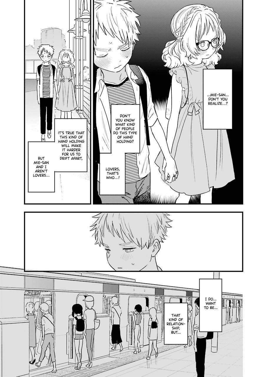 Sukinako ga Megane wo Wasureta chapter 74 page 4