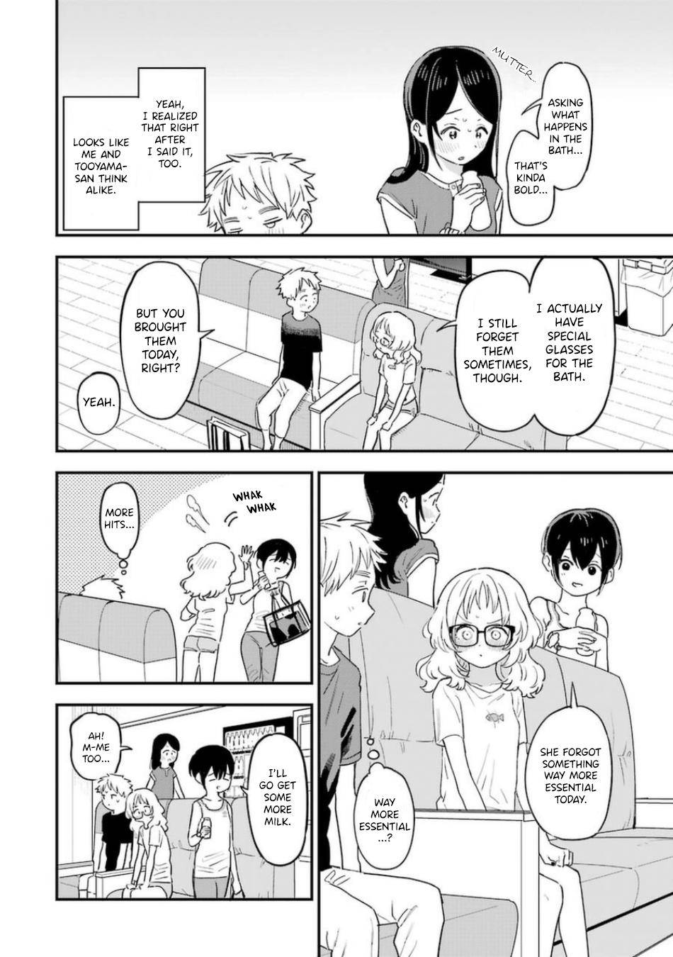 Sukinako ga Megane wo Wasureta chapter 75 page 13