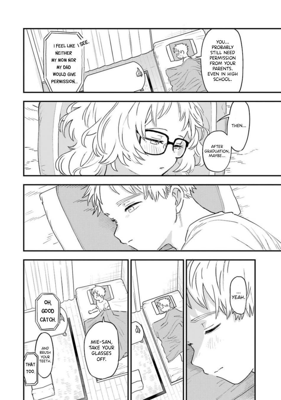 Sukinako ga Megane wo Wasureta chapter 76 page 15