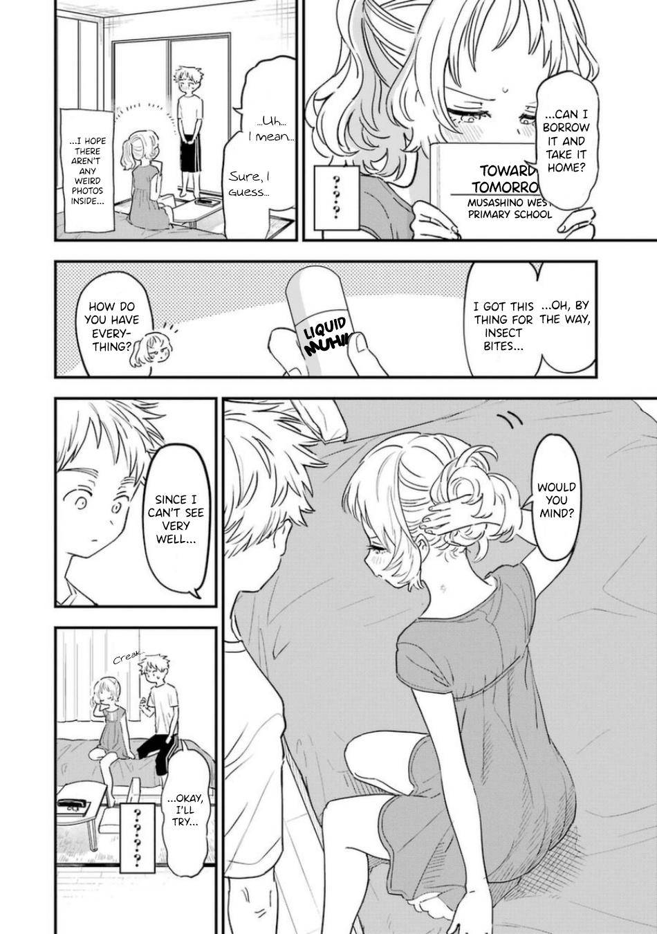 Sukinako ga Megane wo Wasureta chapter 78 page 7