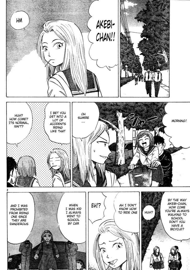 Sumire 16 Sai!! chapter 20 page 2