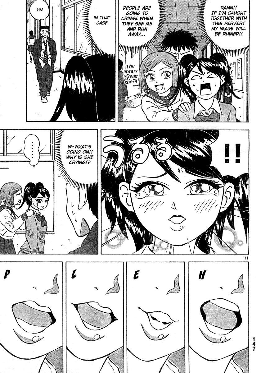 Sumire 16 Sai!! chapter 26 page 11