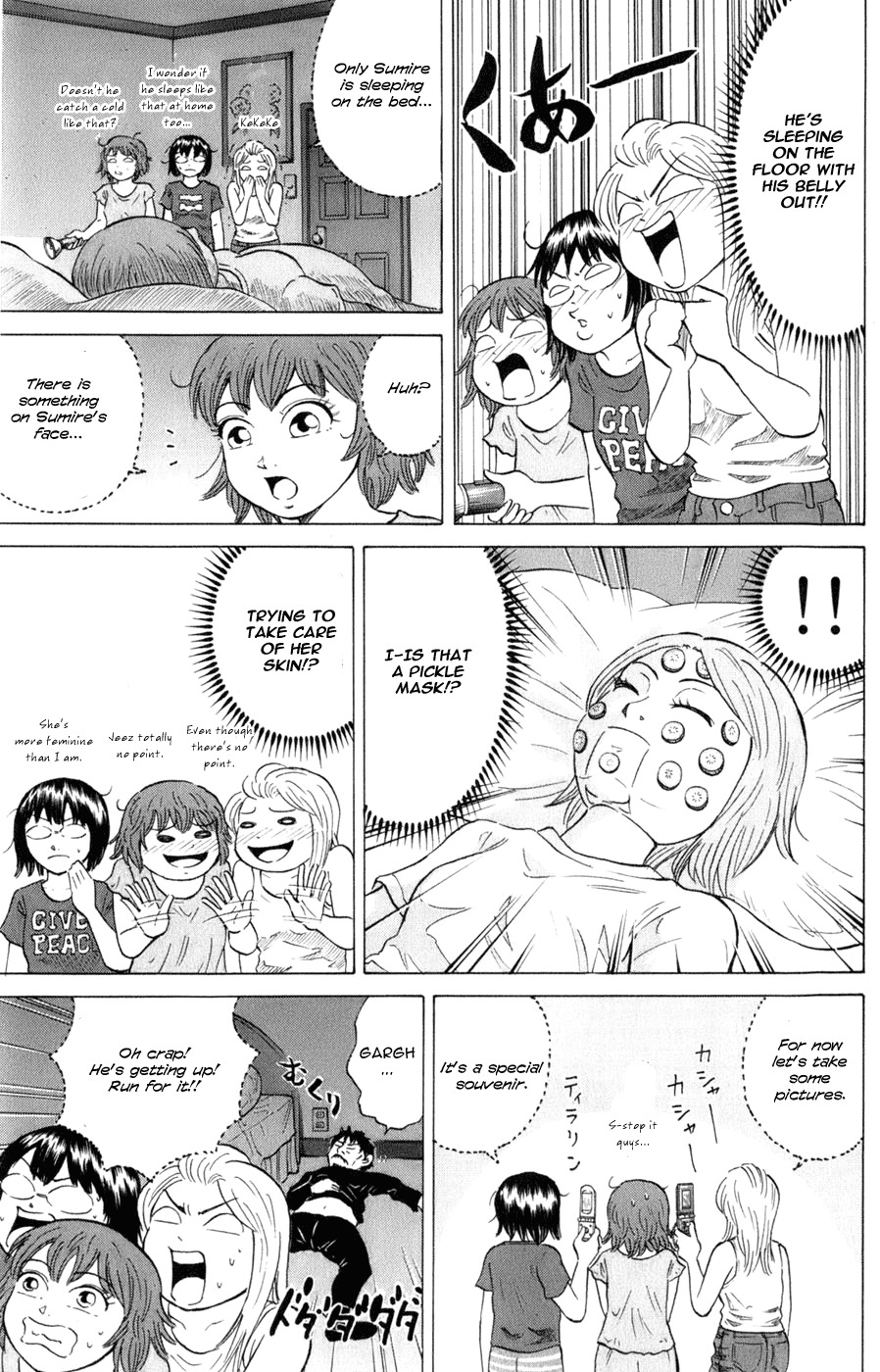 Sumire 16 Sai!! chapter 36 page 3