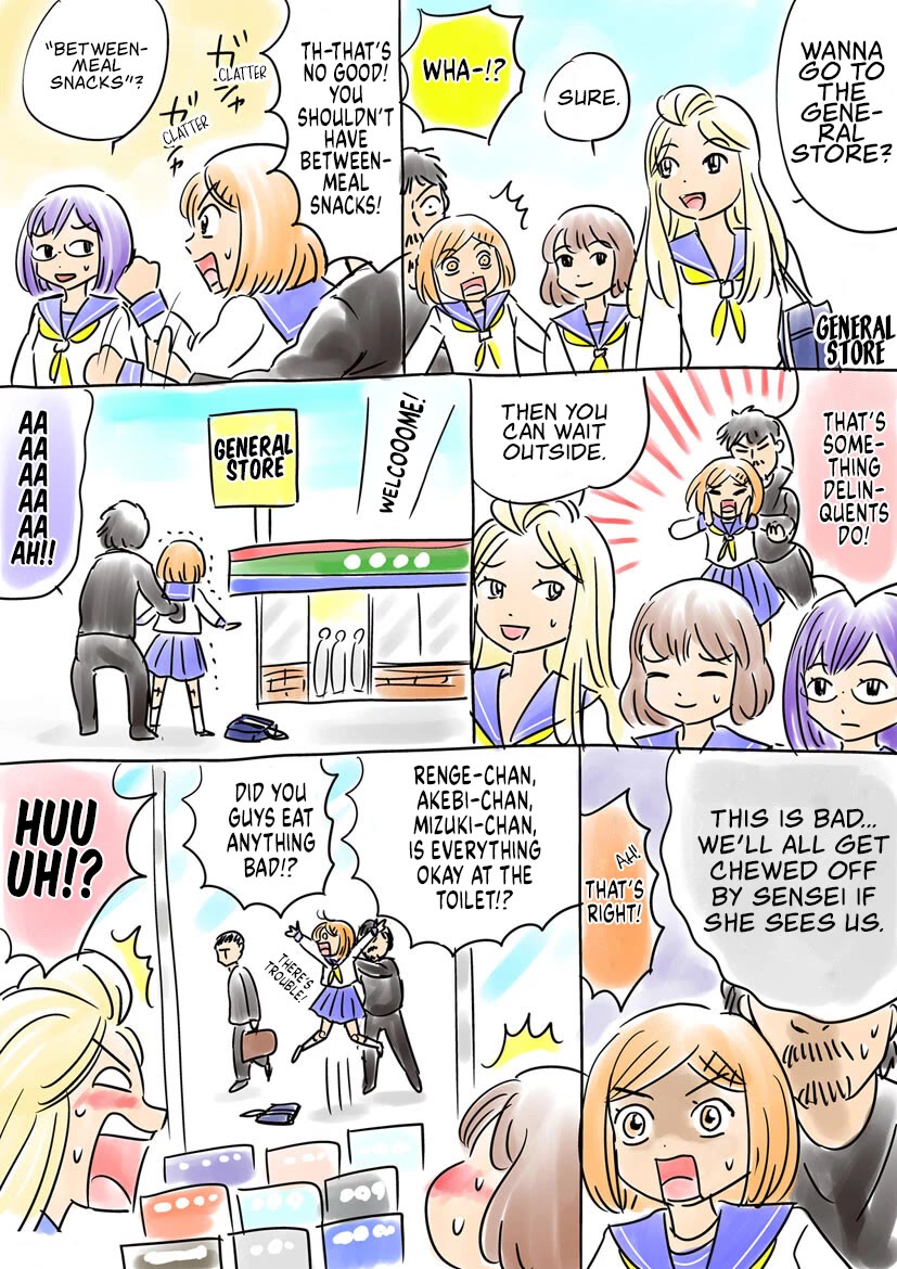 Sumire 16 Sai!! chapter 52.5 page 8