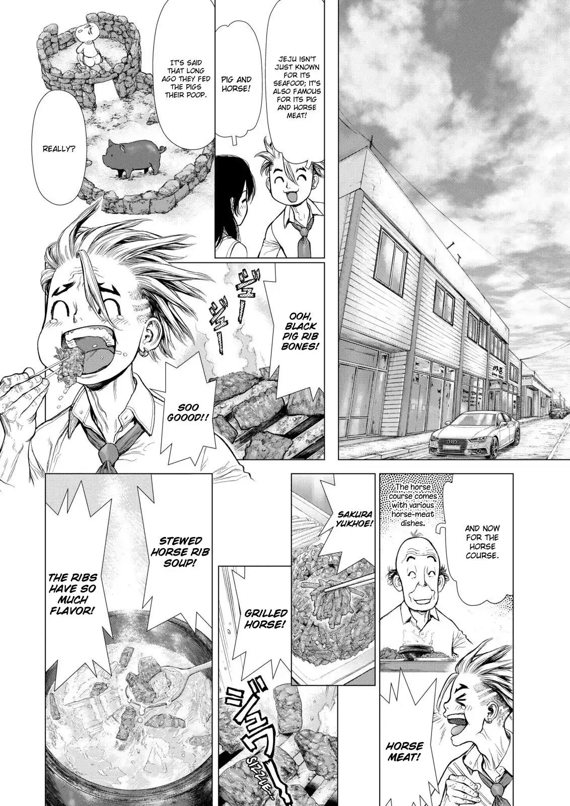 Sun ken Rock chapter 142 page 6