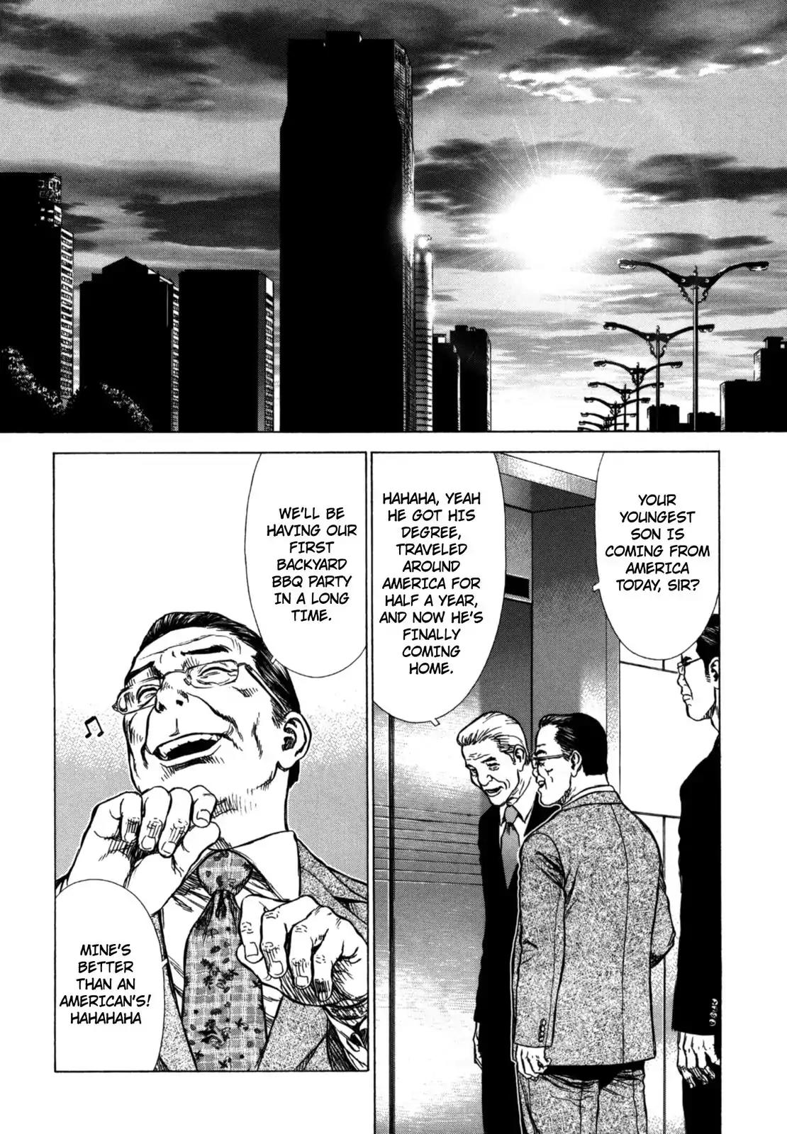 Sun ken Rock chapter 25 page 24