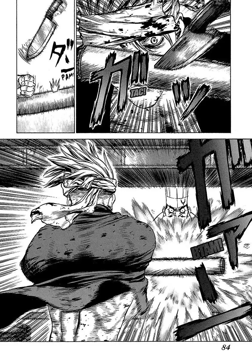 Sun ken Rock chapter 35 page 6