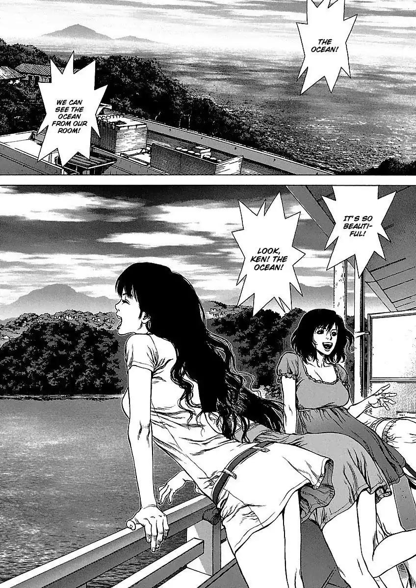 Sun ken Rock chapter 62 page 5