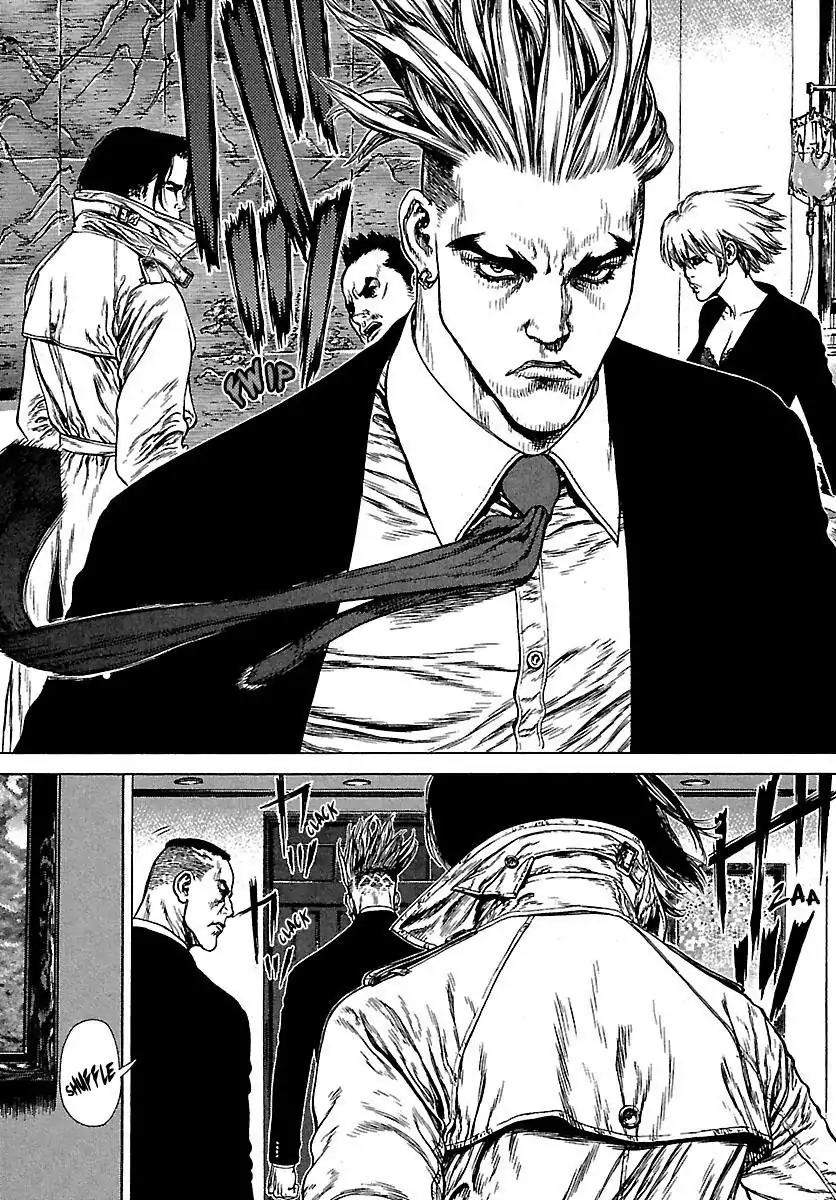 Sun ken Rock chapter 85 page 7