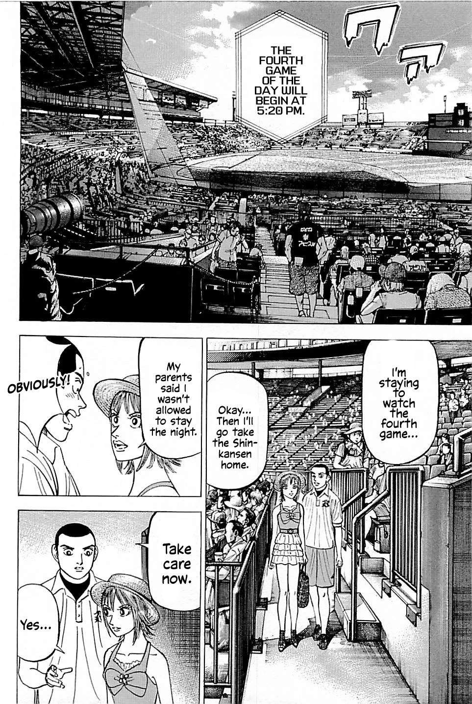 Suna no Eikan chapter 13 page 2