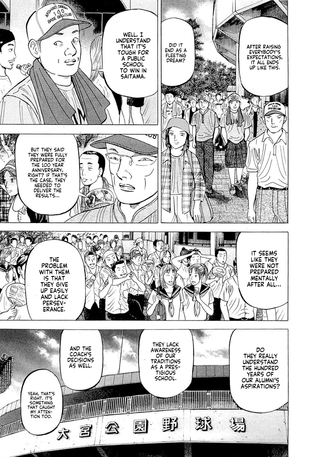 Suna no Eikan chapter 2 page 24