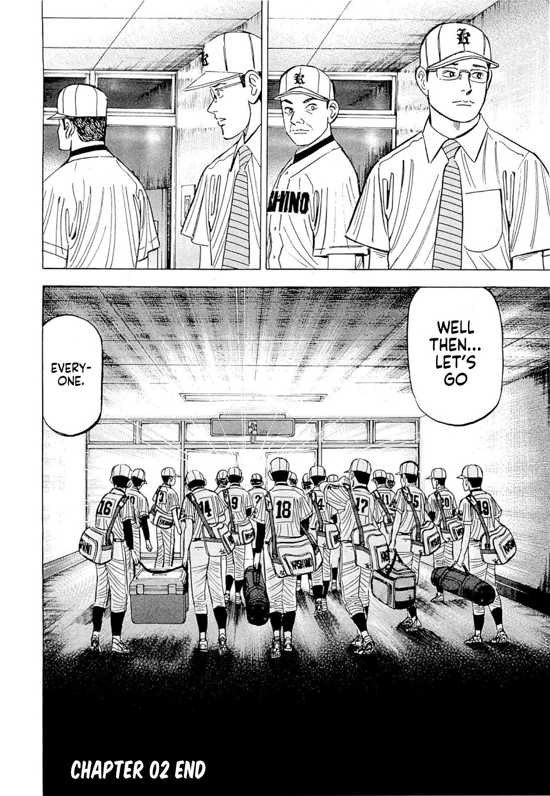 Suna no Eikan chapter 2 page 32