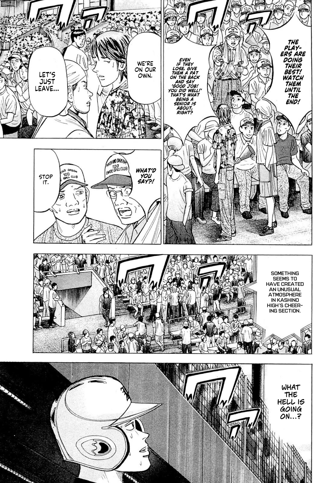 Suna no Eikan chapter 2 page 8