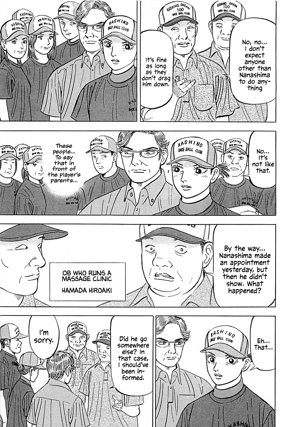 Suna no Eikan chapter 21 page 11