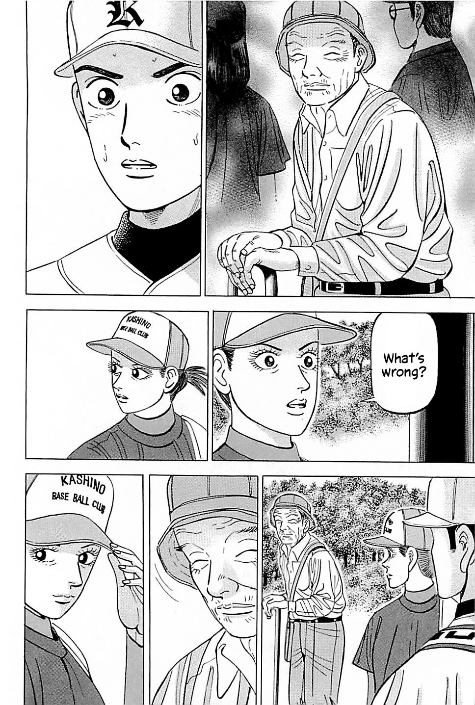 Suna no Eikan chapter 21 page 16