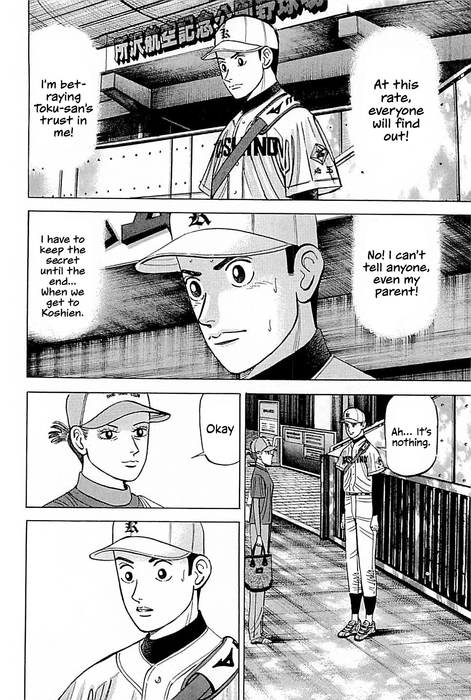 Suna no Eikan chapter 21 page 18