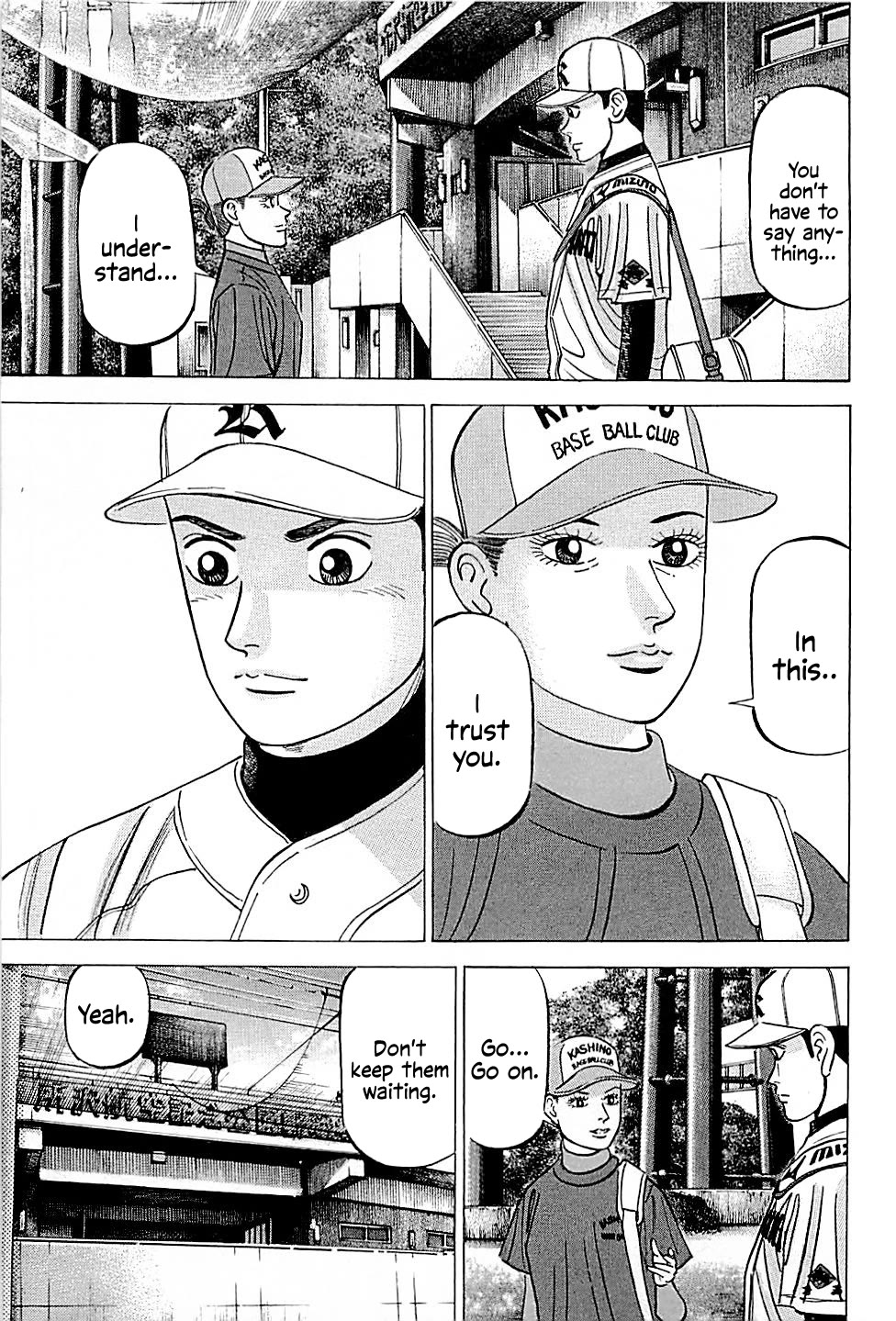 Suna no Eikan chapter 21 page 19