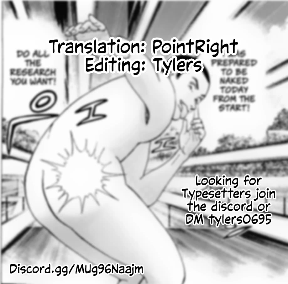 Suna no Eikan chapter 21 page 21