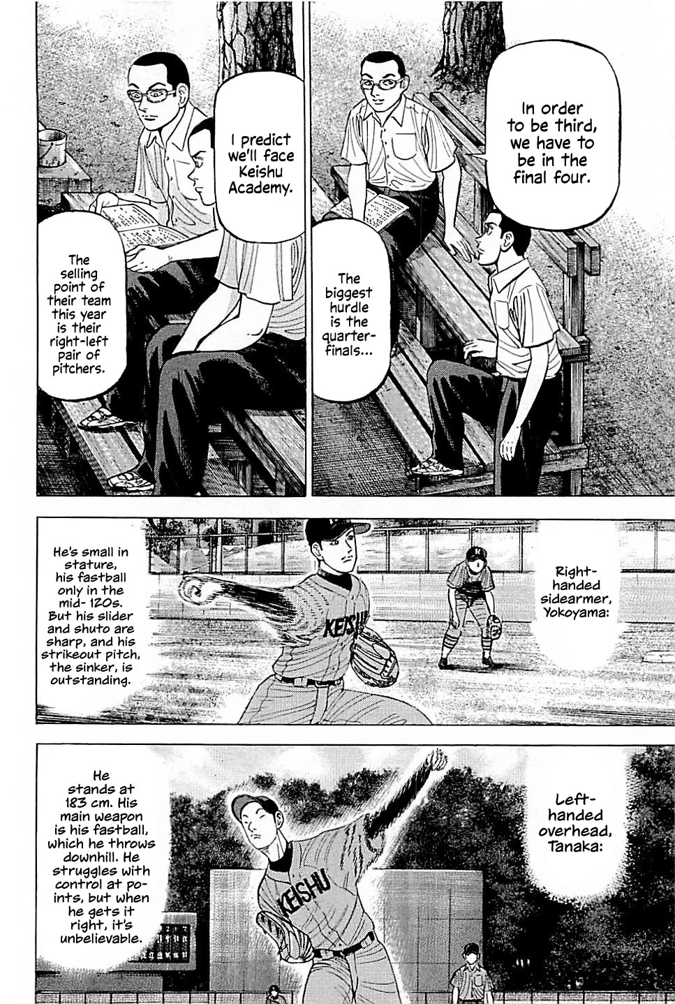 Suna no Eikan chapter 22 page 15