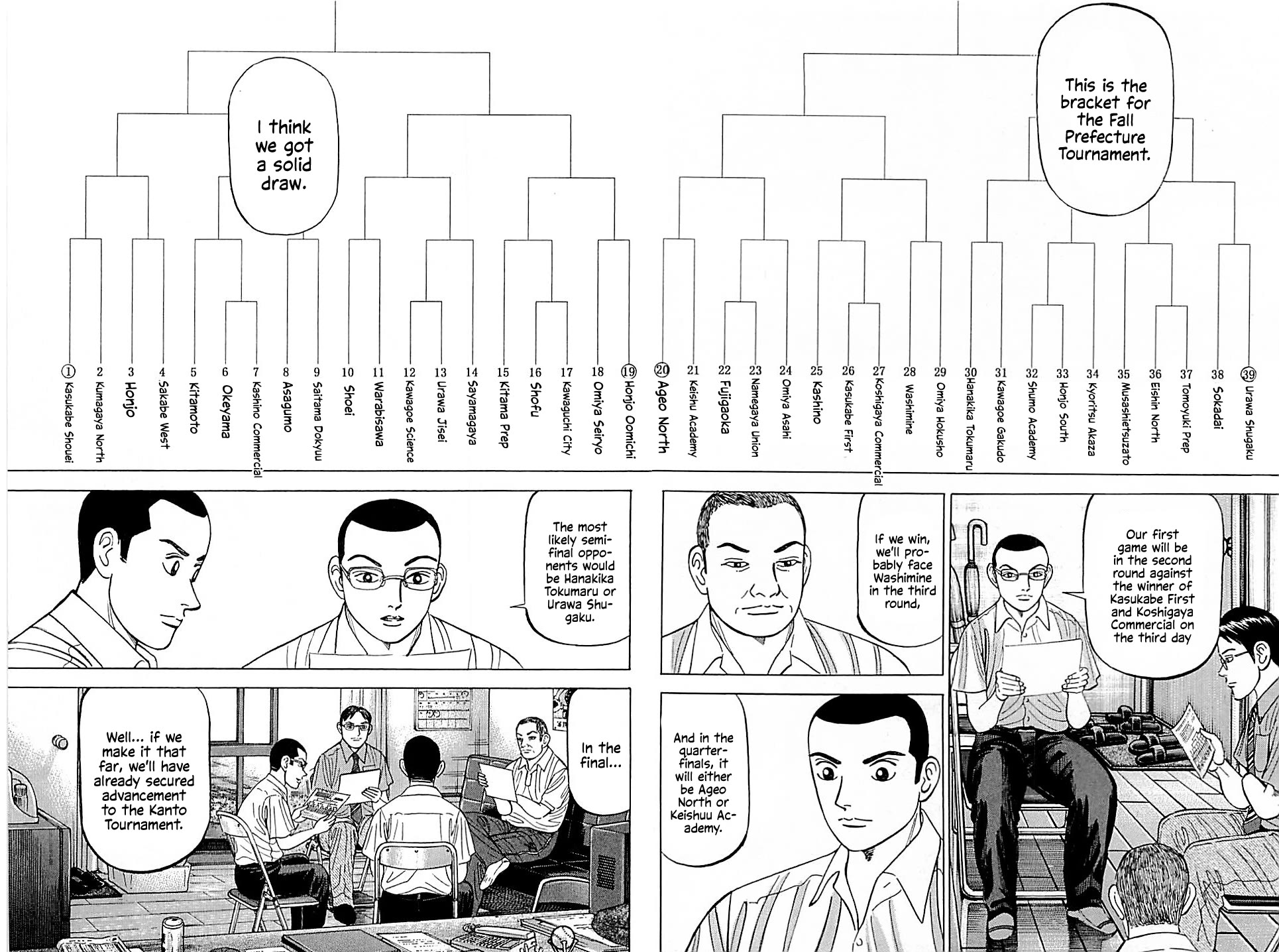 Suna no Eikan chapter 22 page 6