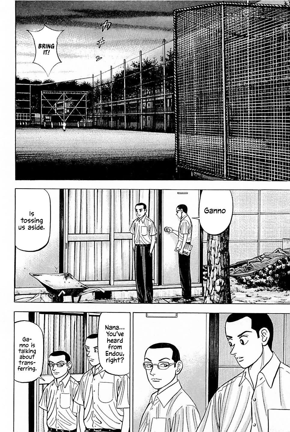 Suna no Eikan chapter 22 page 9