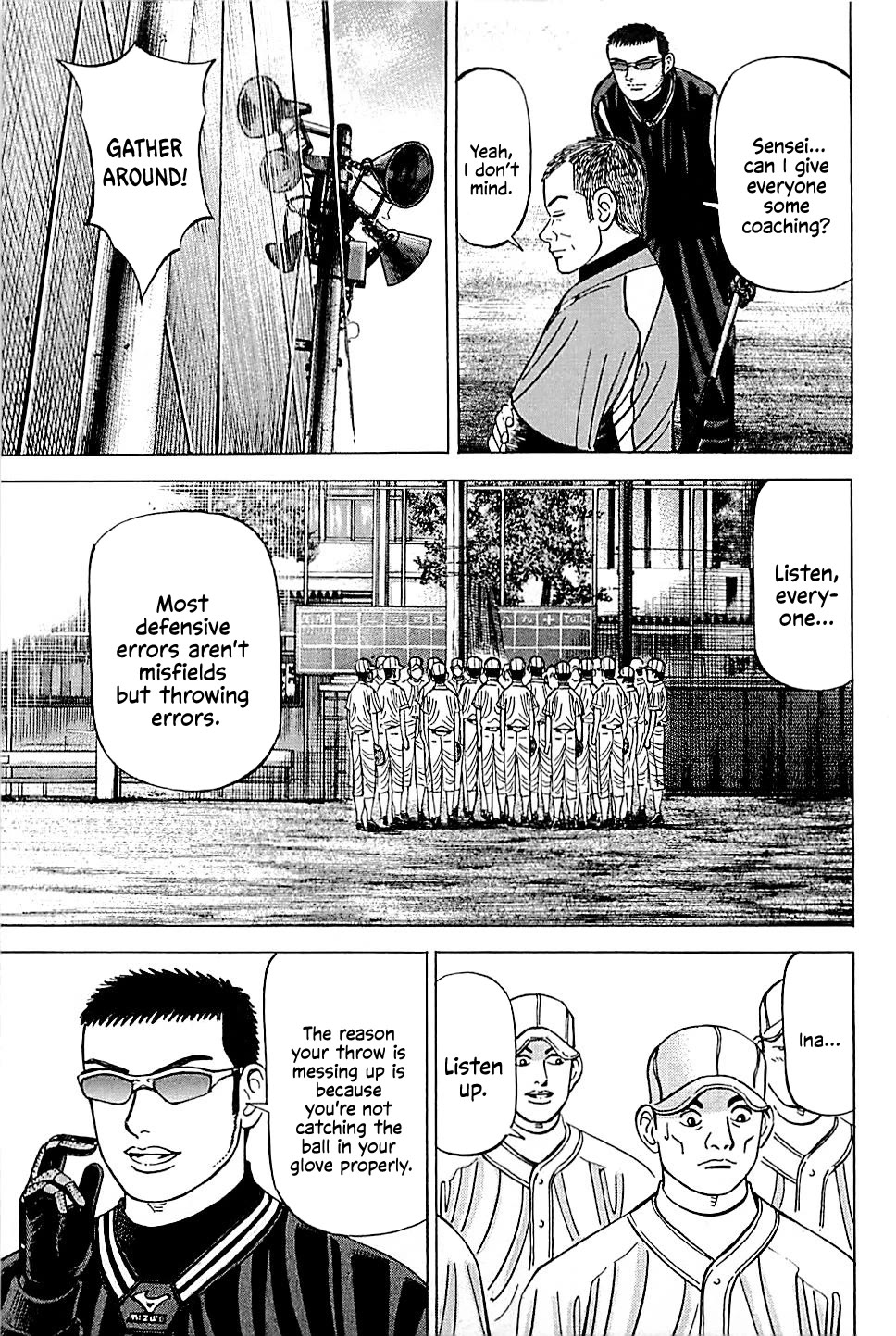 Suna no Eikan chapter 39 page 11