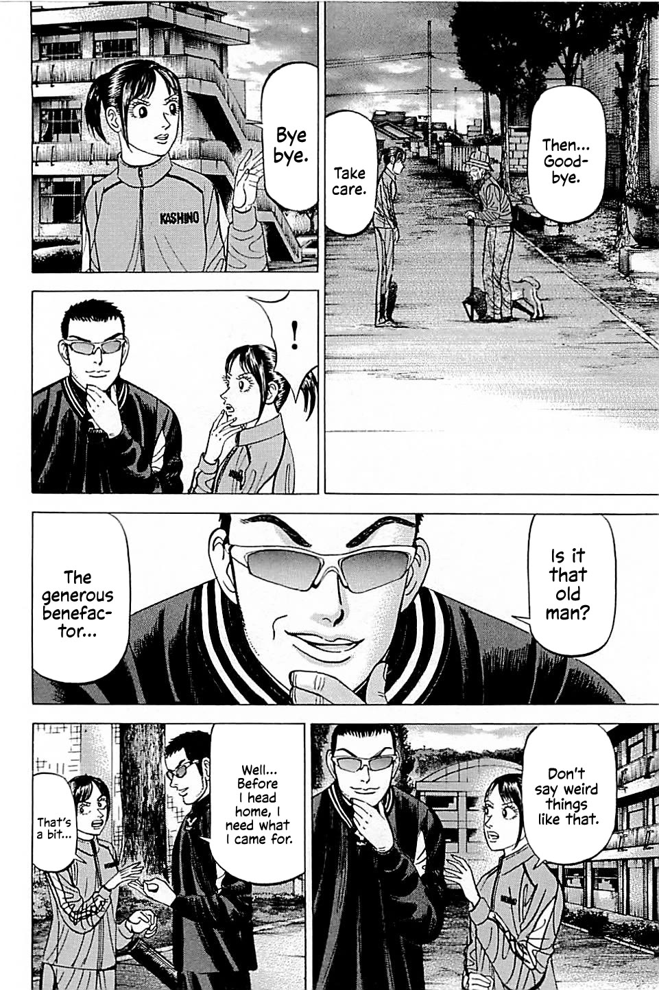 Suna no Eikan chapter 39 page 16