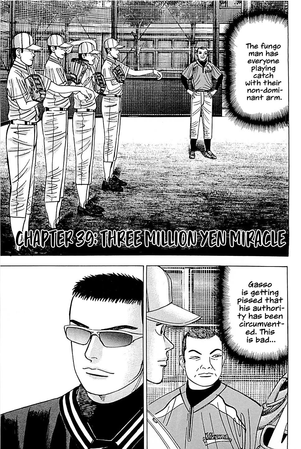 Suna no Eikan chapter 39 page 3