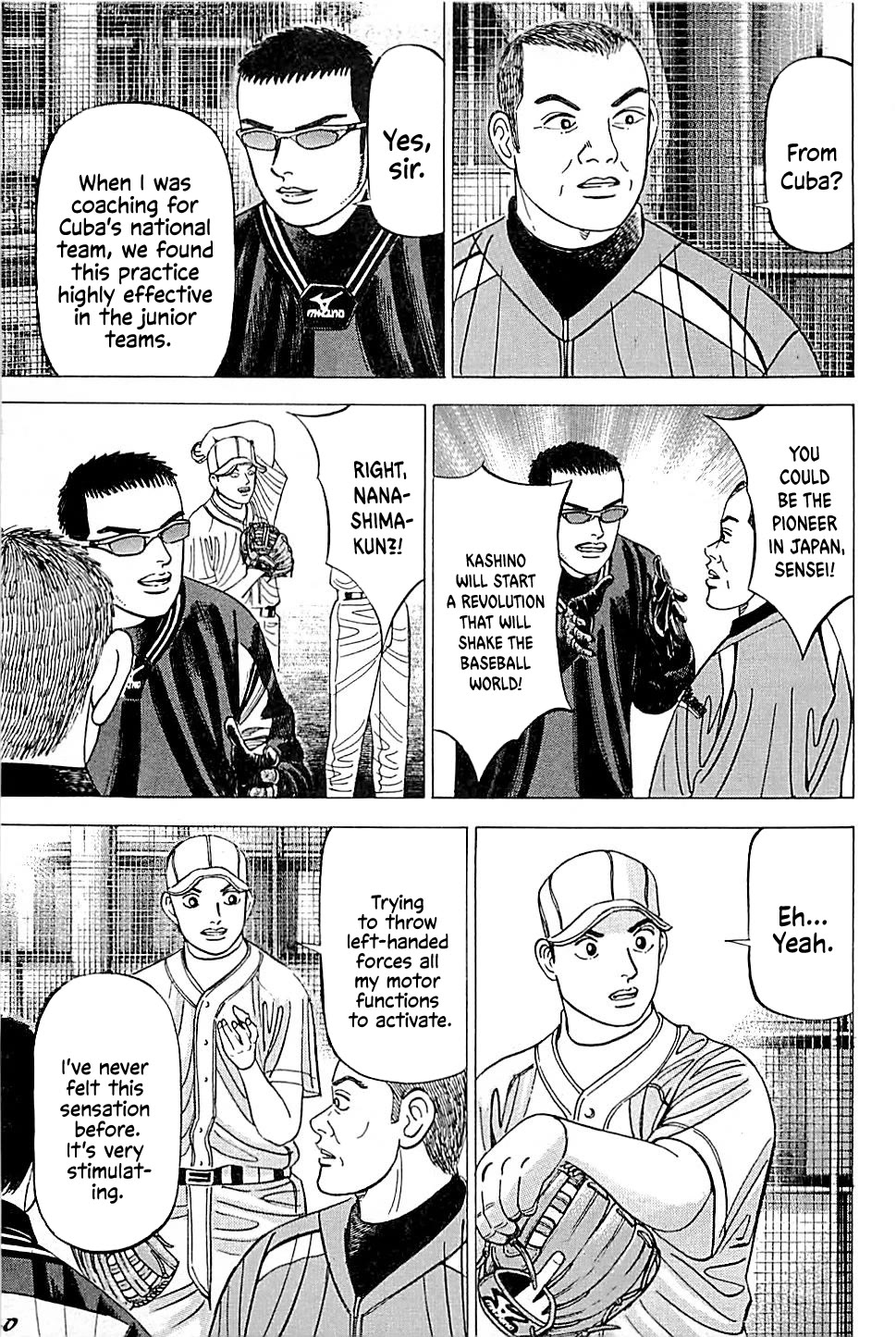 Suna no Eikan chapter 39 page 5