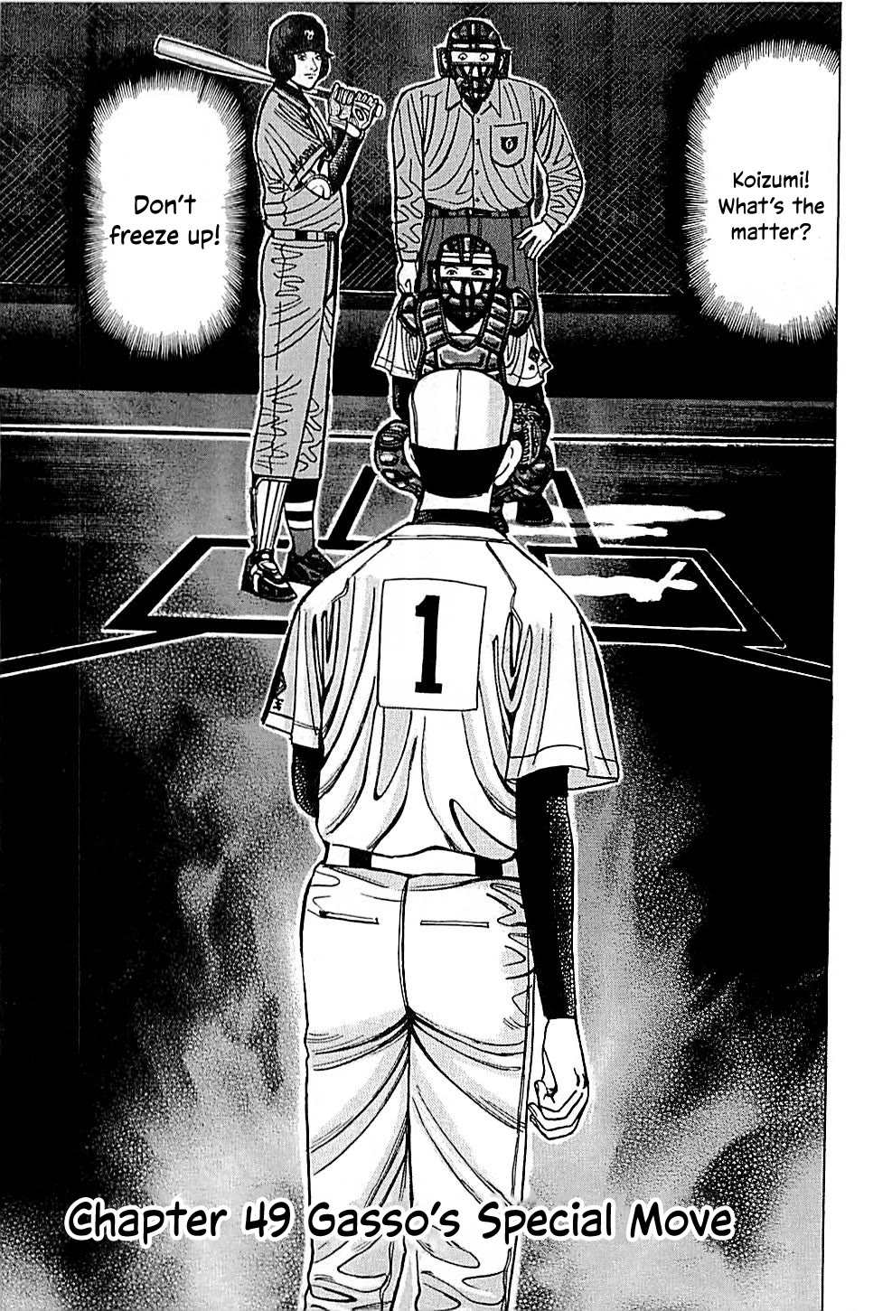 Suna no Eikan chapter 49 page 3