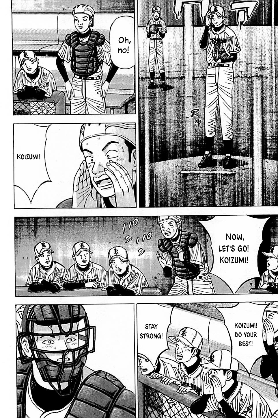 Suna no Eikan chapter 49 page 4