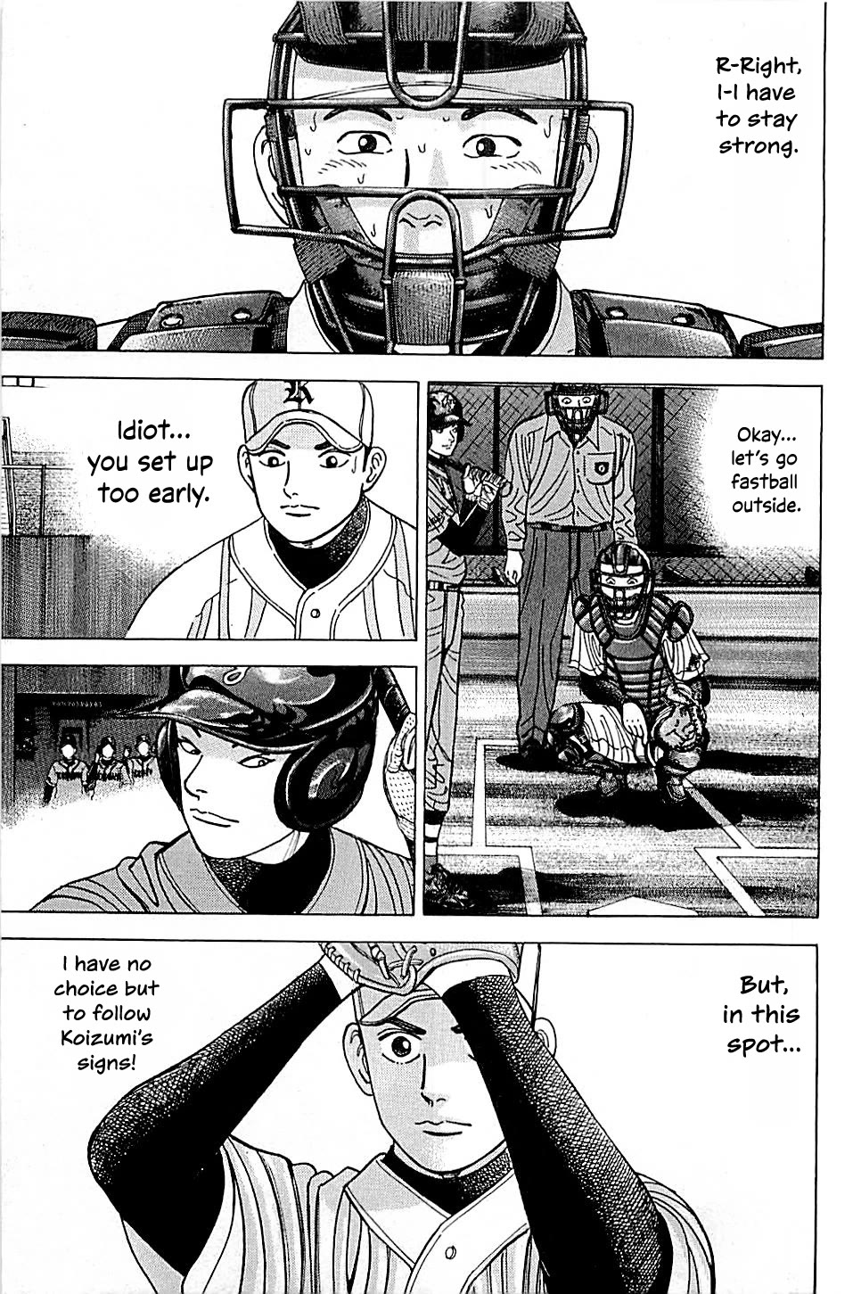 Suna no Eikan chapter 49 page 5