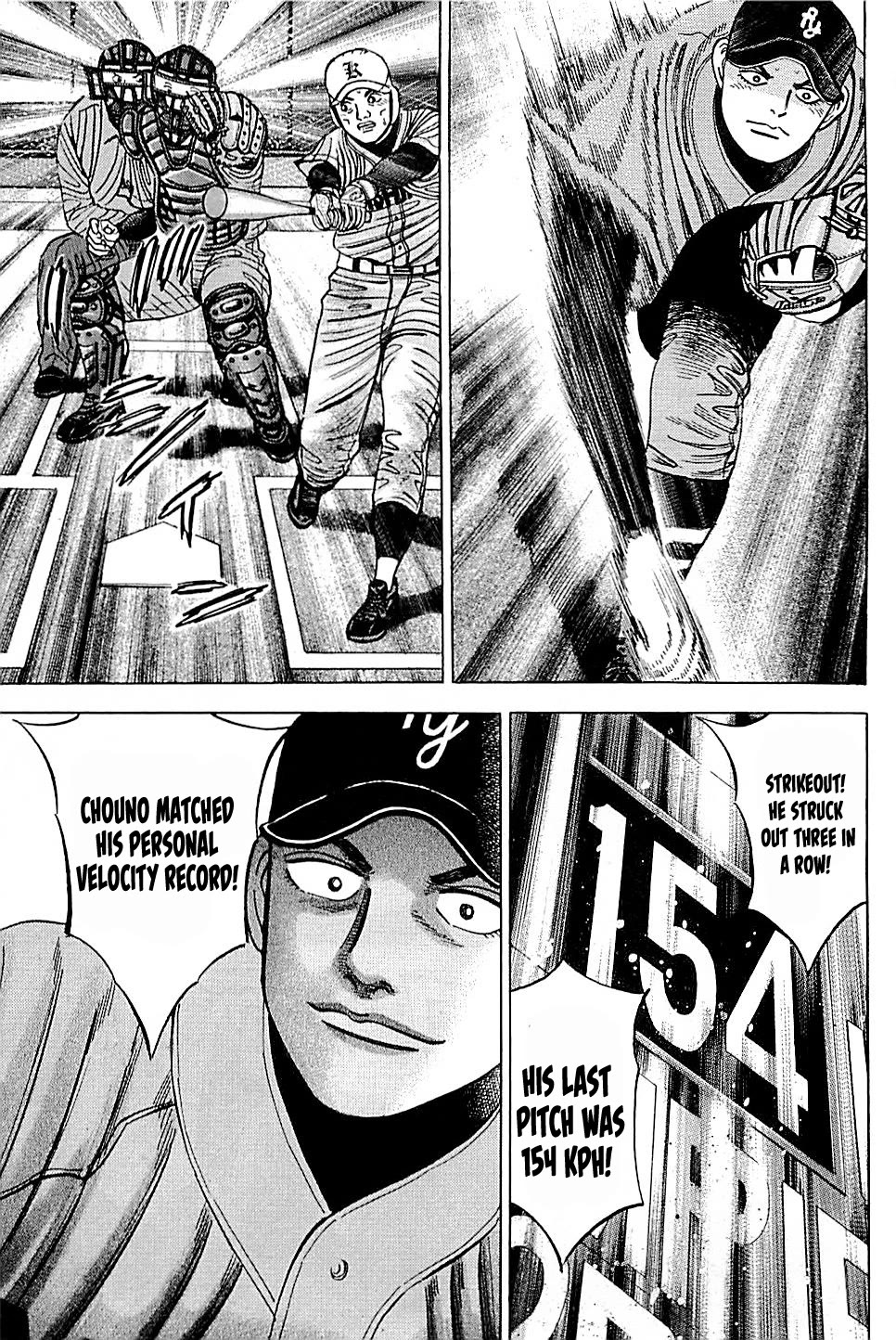 Suna no Eikan chapter 53 page 3