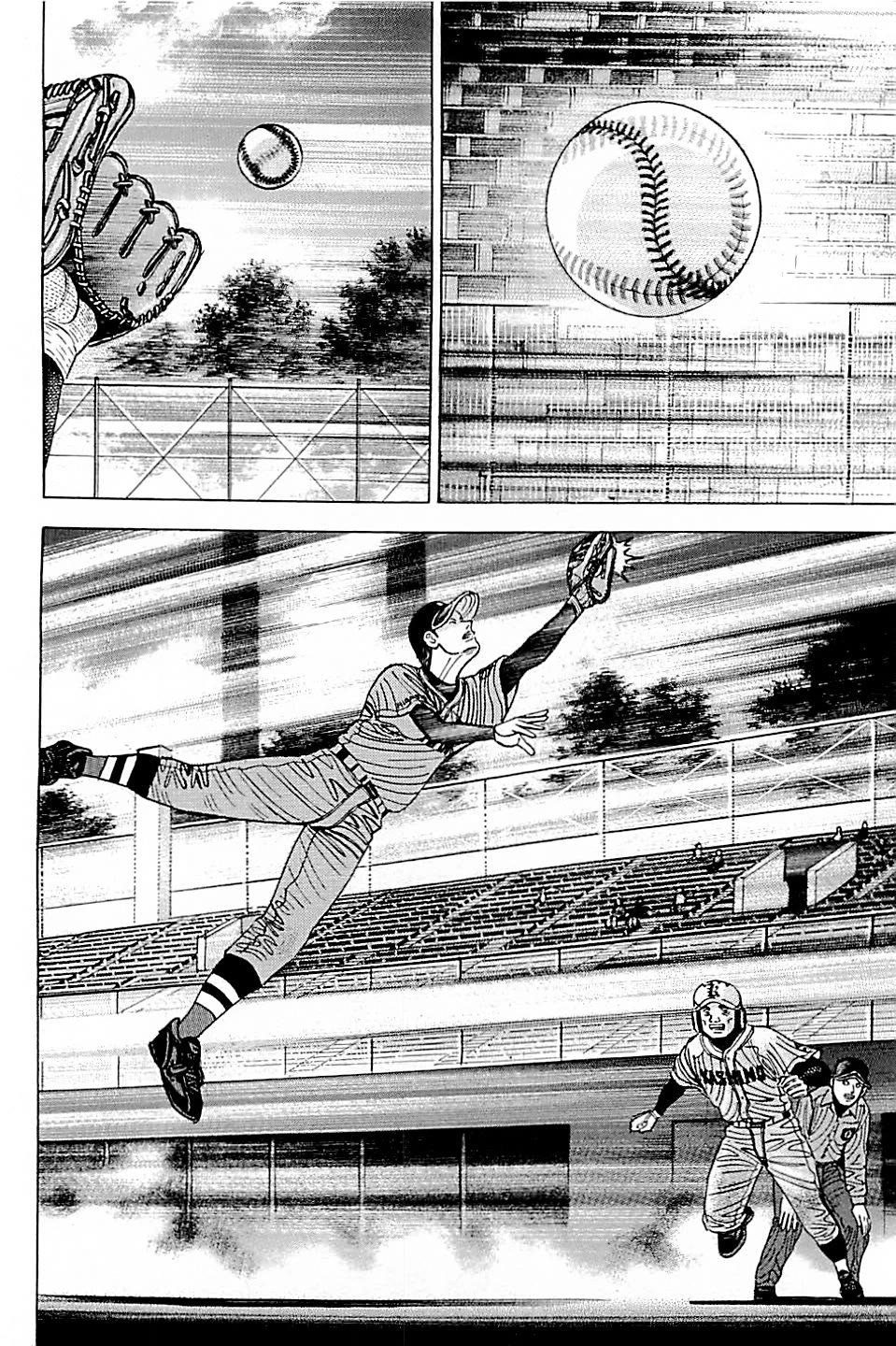 Suna no Eikan chapter 57 page 2