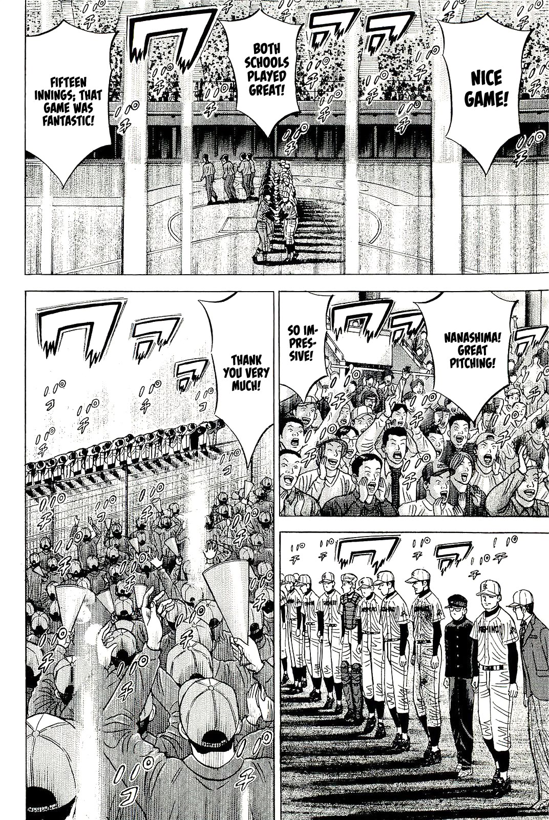 Suna no Eikan chapter 60 page 2